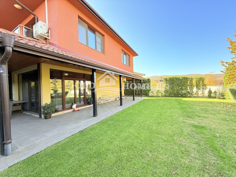 In vendita  Casa regione Plovdiv , Parvenets , 180 mq | 16791801 - Immagine [3]