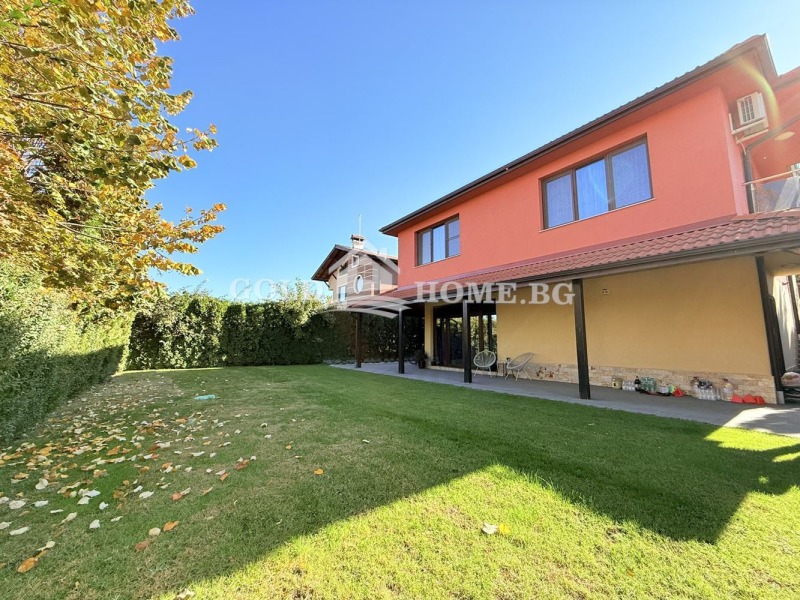 In vendita  Casa regione Plovdiv , Parvenets , 180 mq | 16791801 - Immagine [2]