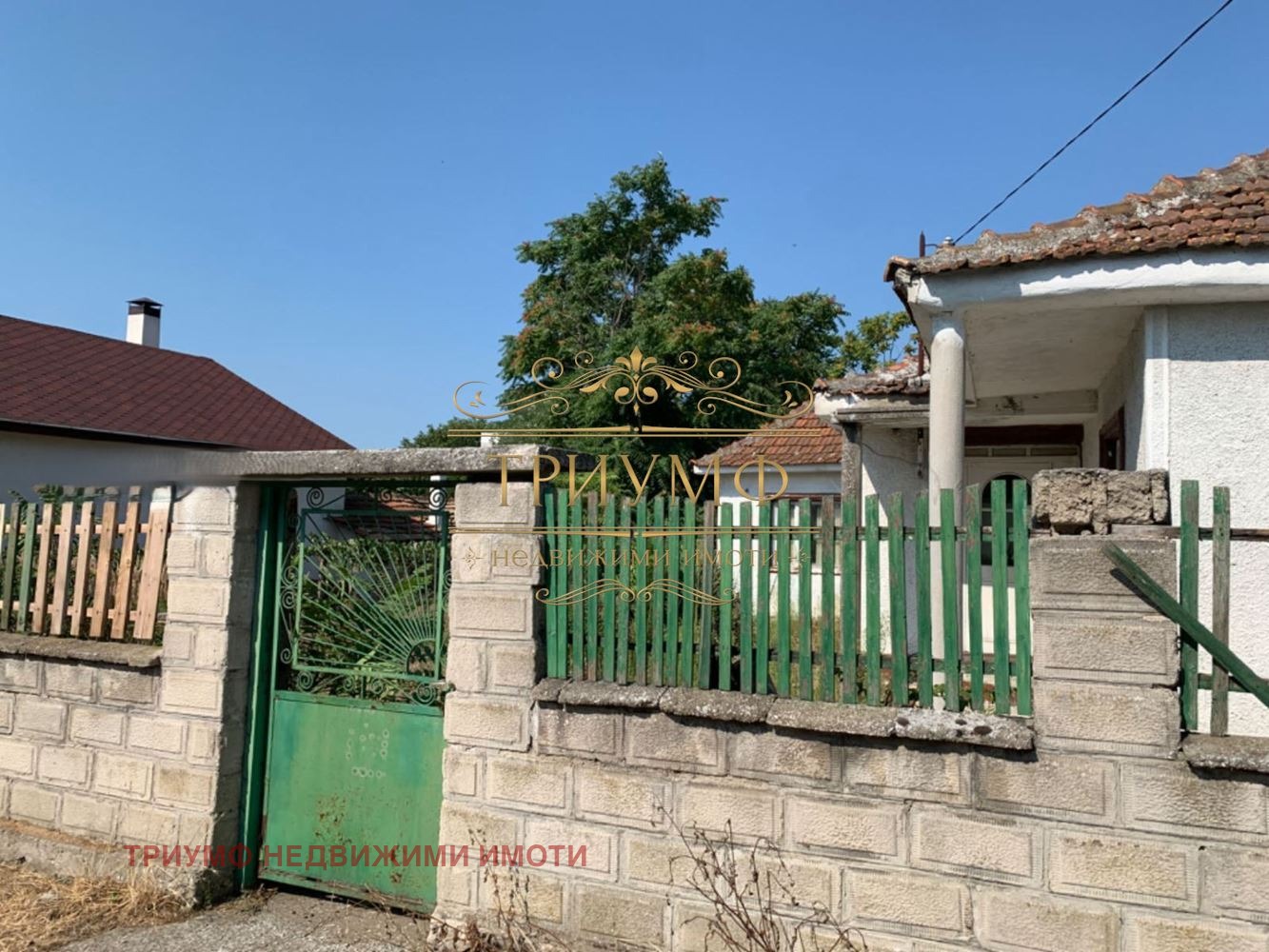 Продава КЪЩА, гр. Варна, с. Казашко, снимка 2 - Къщи - 54262633