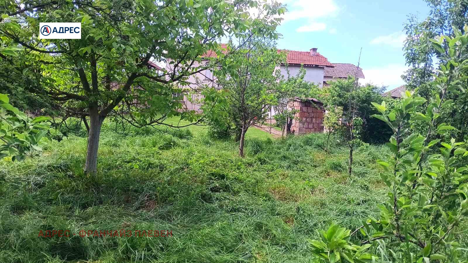 Продава КЪЩА, гр. Угърчин, област Ловеч, снимка 6 - Къщи - 55101414
