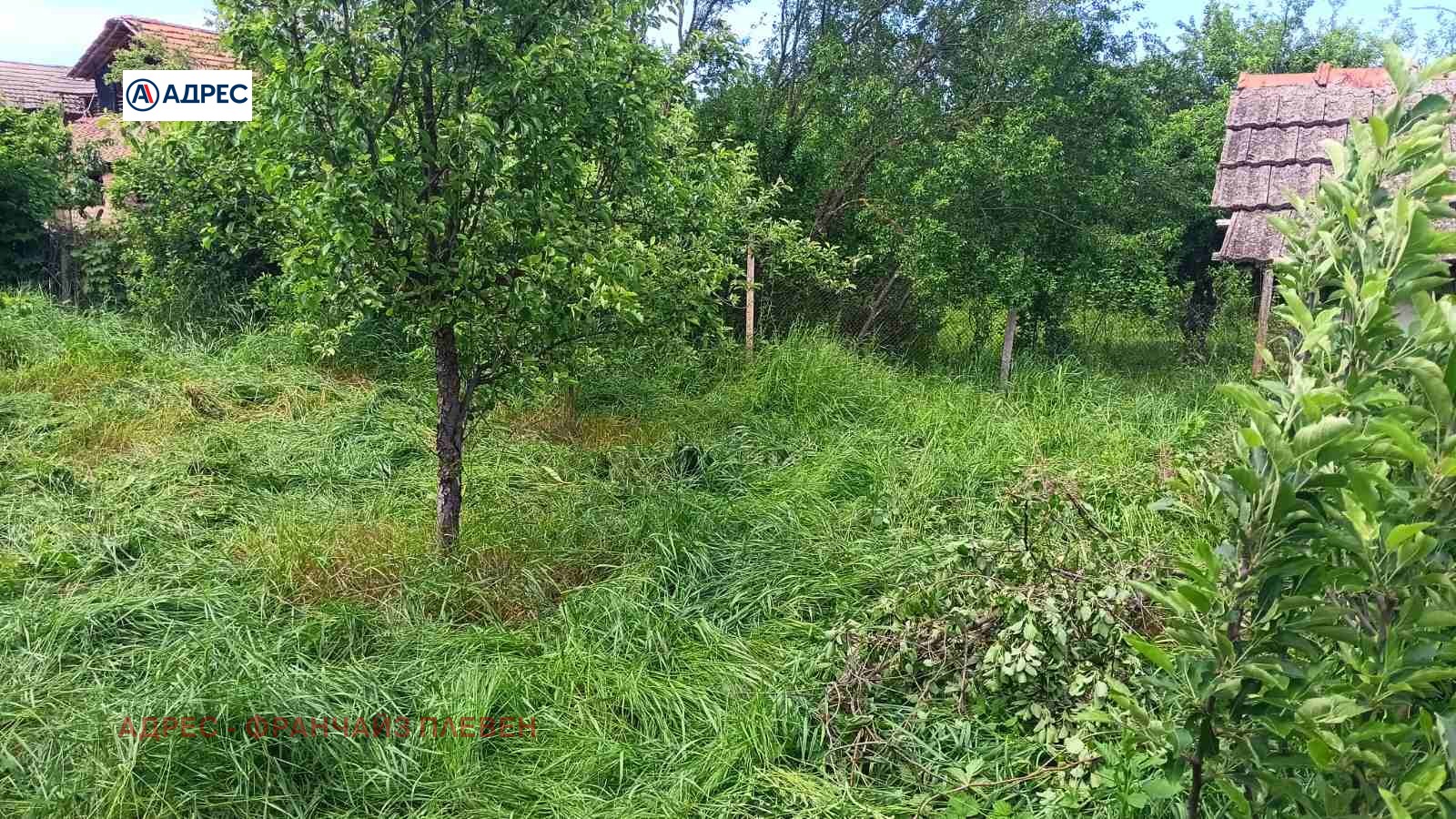 Продава КЪЩА, гр. Угърчин, област Ловеч, снимка 7 - Къщи - 55101414