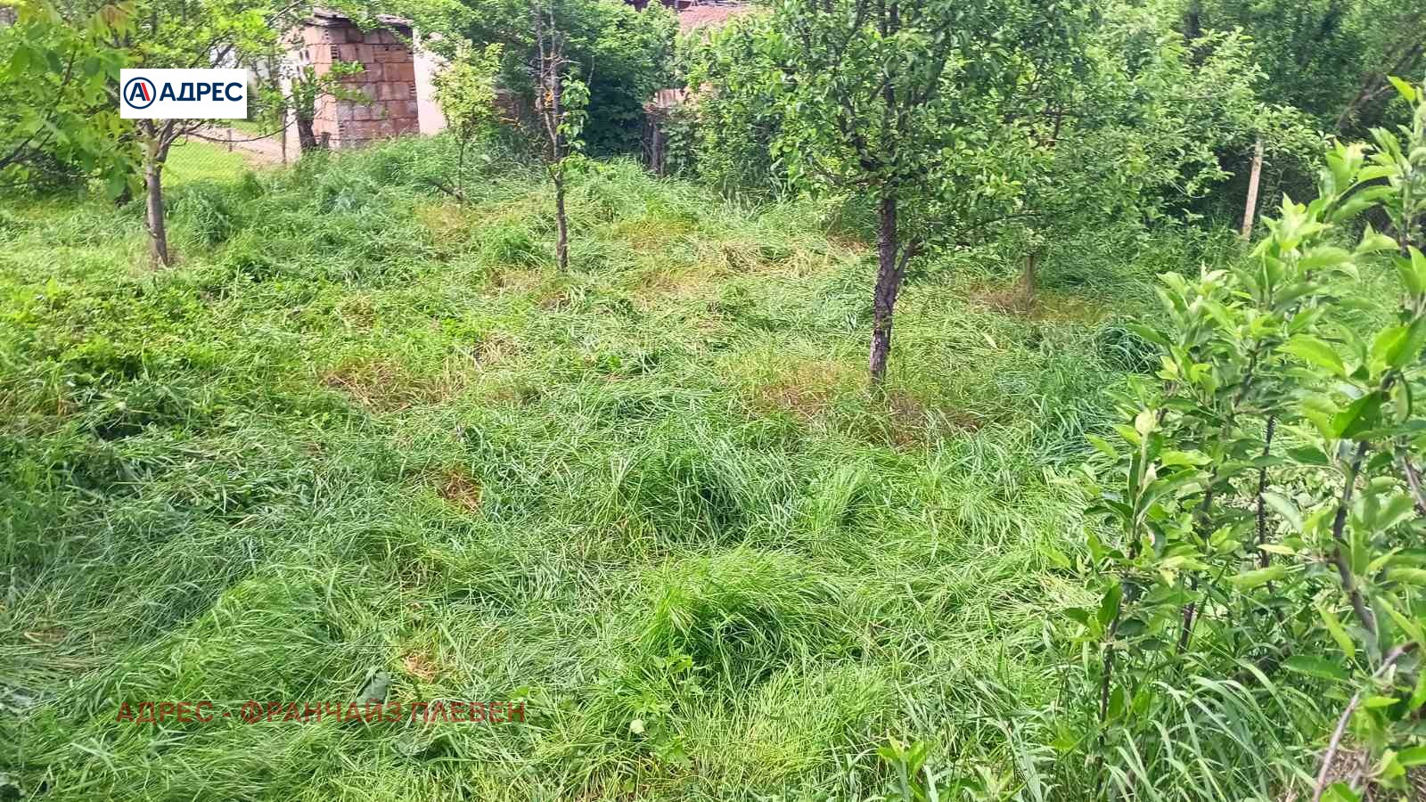 Продава КЪЩА, гр. Угърчин, област Ловеч