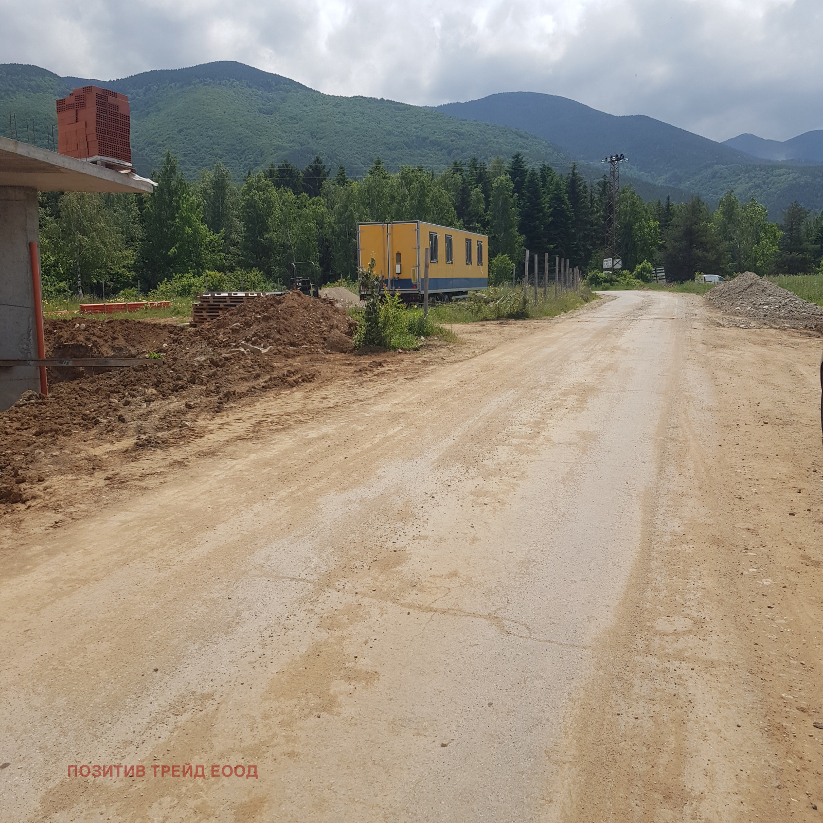 Продава ПАРЦЕЛ, гр. Сапарева баня, област Кюстендил, снимка 2 - Парцели - 41045017