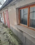 Продава КЪЩА, град София, Горубляне • 525000 € • 91960541 — Holmes.bg