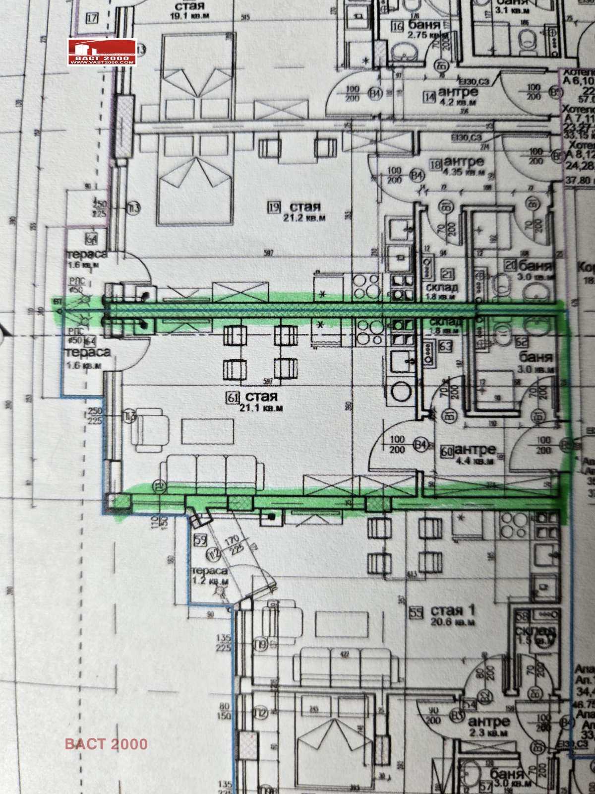 Продава 1-СТАЕН | Imot.bg — изображение 1