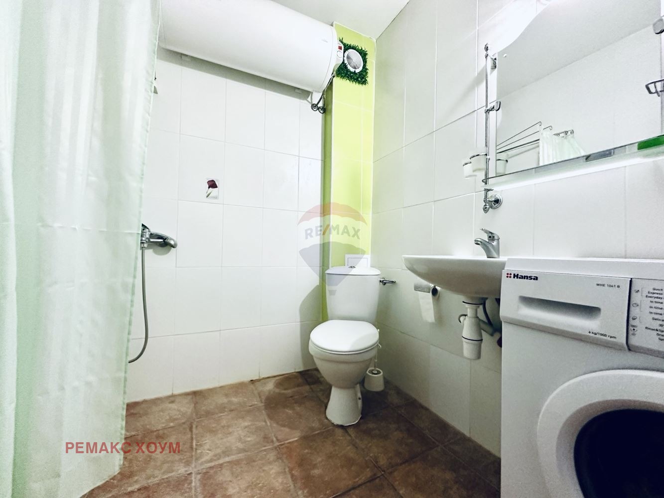 Продава 1-СТАЕН | Imot.bg — изображение 17