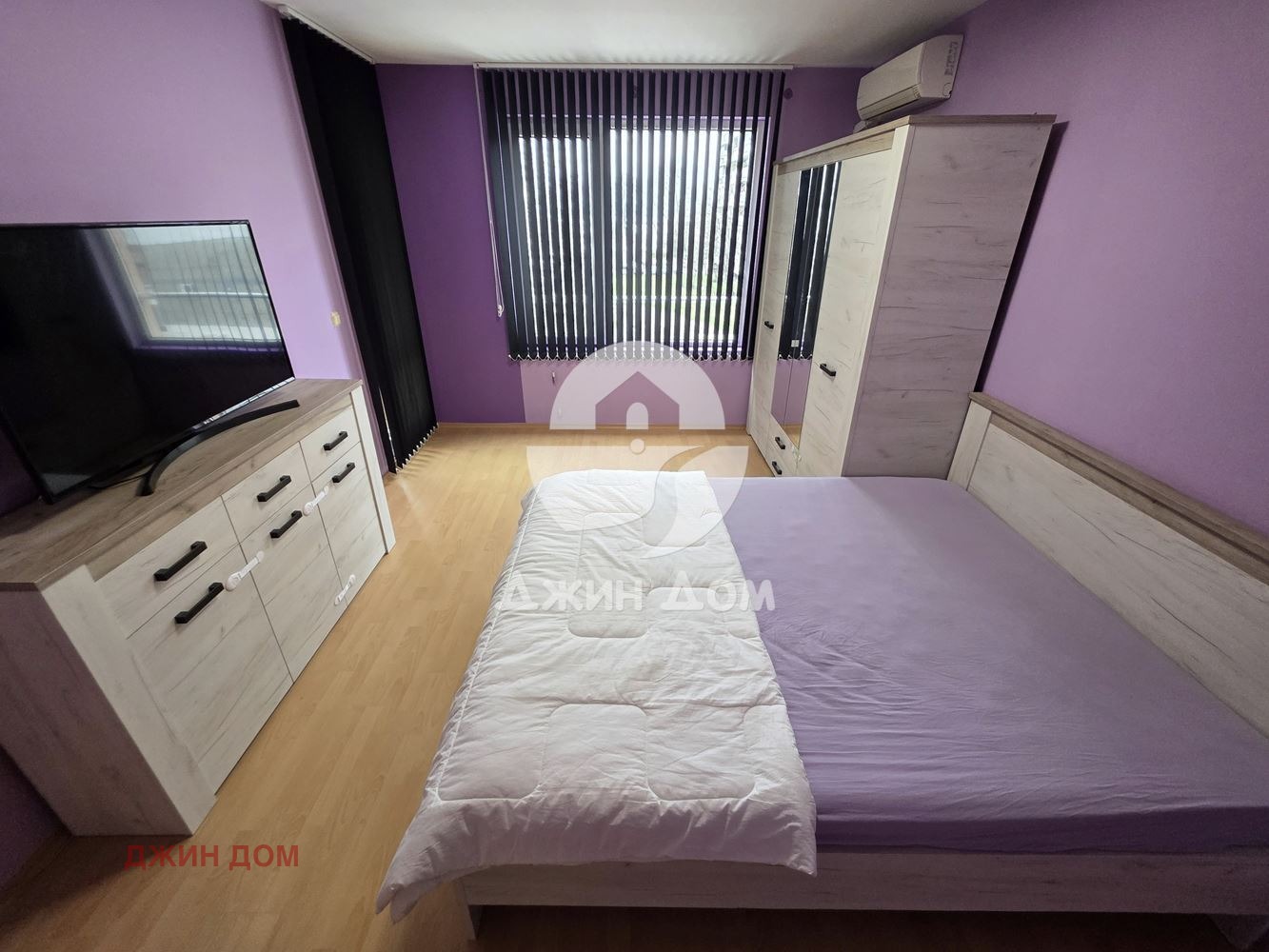 ������� 2-����� | Imot.bg � ����������� 10