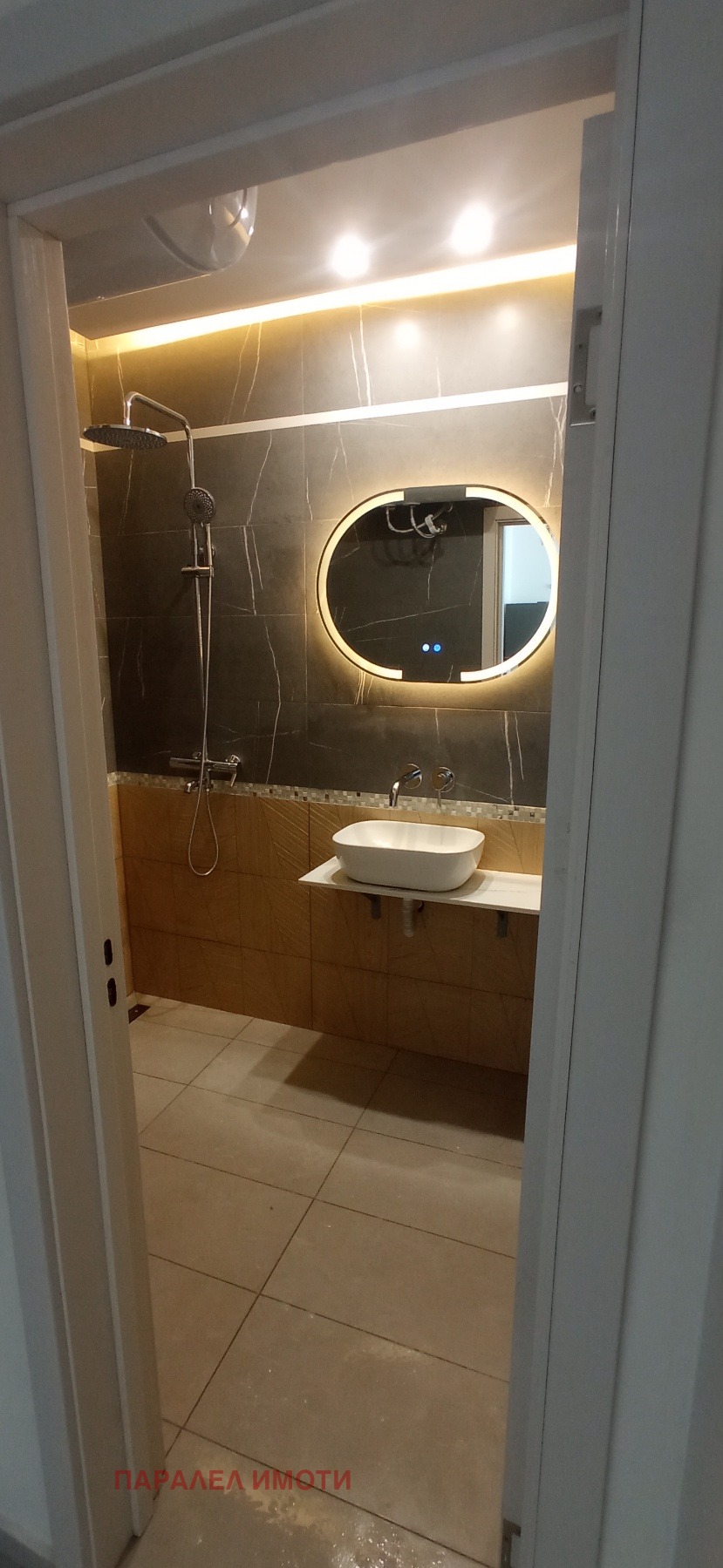 ������� 2-����� | Imot.bg � ����������� 6