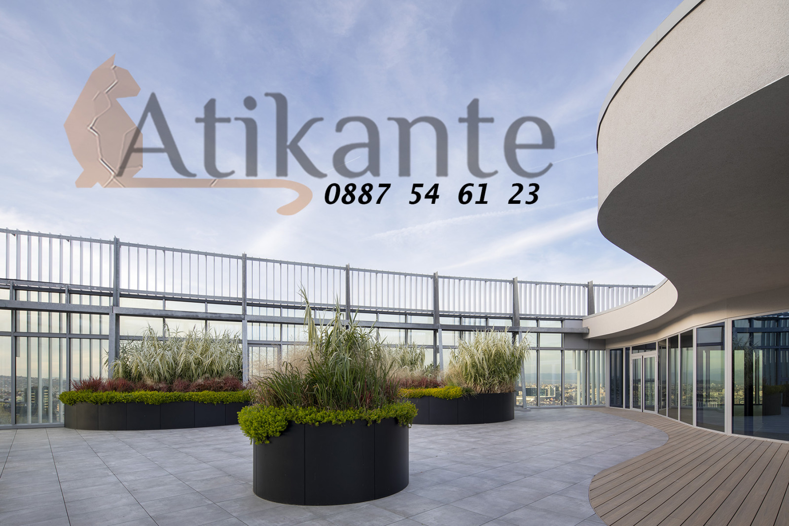 ������� ���� | Imot.bg � ����������� 13