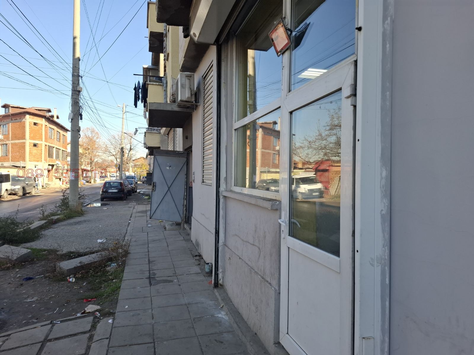 ������� ���� | Imot.bg � ����������� 2