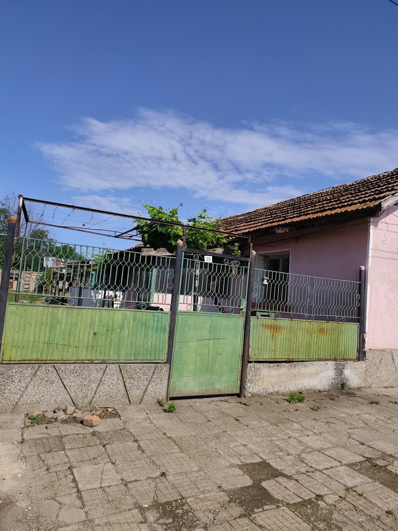 ������� ���� | Imot.bg � ����������� 1