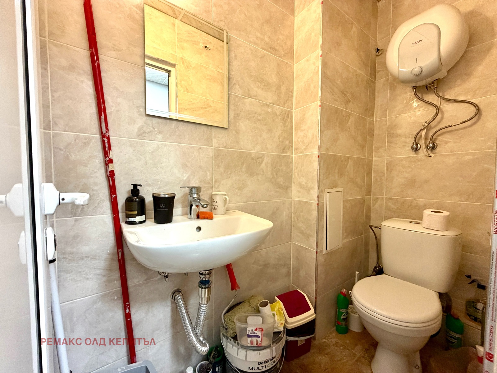������� ������� | Imot.bg � ����������� 7