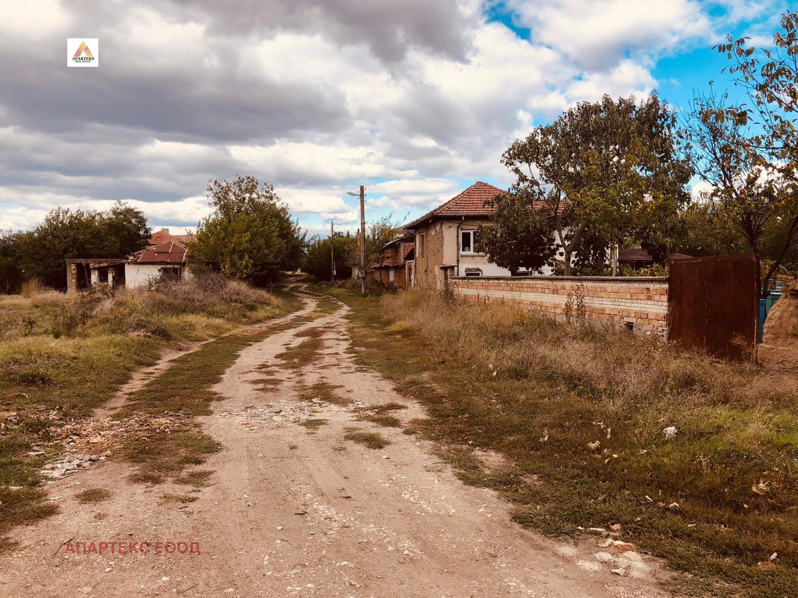 Продава ПАРЦЕЛ | Imot.bg — изображение 3