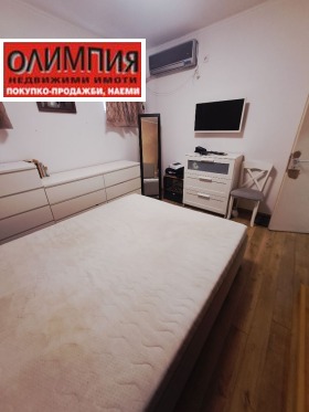 2- | Imot.bg    5