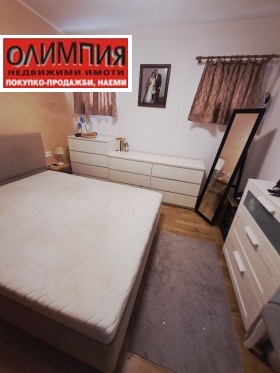  2- | Imot.bg    7