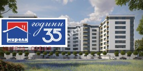 ������� 2-����� | Imot.bg � ����� ������ 4