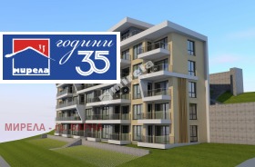 ������� 2-����� | Imot.bg � ����� ������ 5