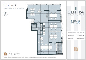 ������� ���� | Imot.bg � ����� ������ 4