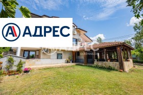 Продава къща град Варна м-т Ален мак - [1] 