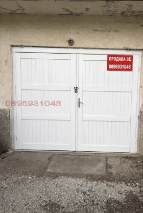 ������� ����� | Imot.bg � ����� ������ 2