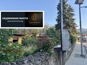Trama Peruchtchica, região Plovdiv
