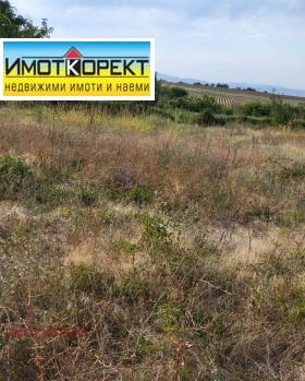   | Imot.bg    5