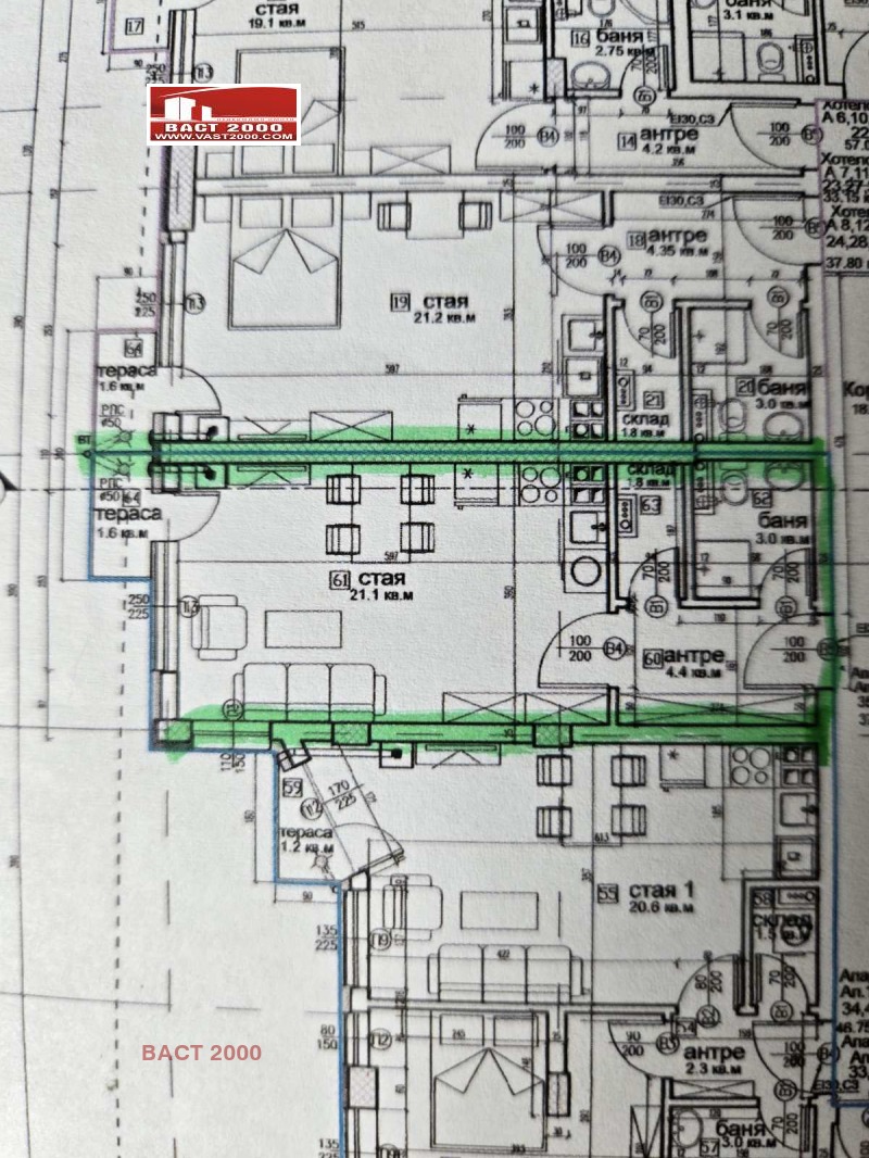 Продава  1-стаен, град София, Витоша •  103 000 EUR • ID 77629096 — holmes.bg - [1] 