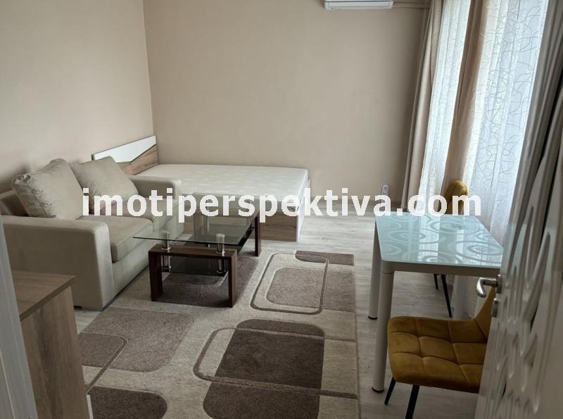 Продава 1-СТАЕН, гр. Пловдив, Тракия