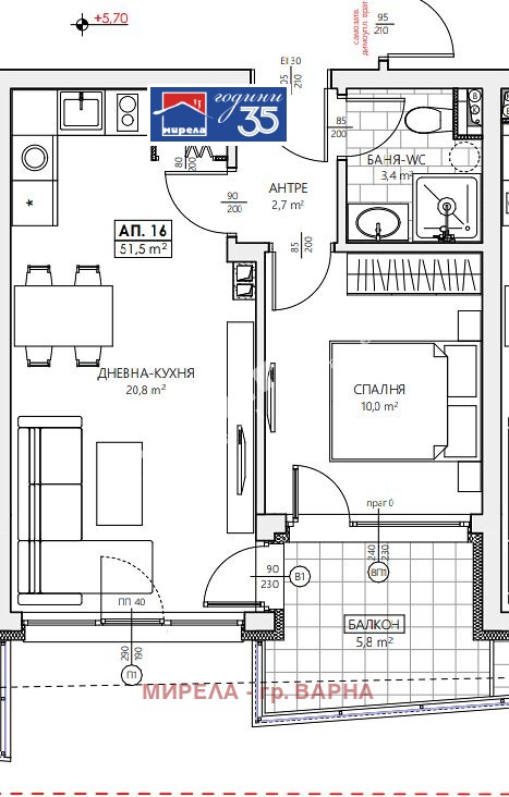 Продава 2-СТАЕН, гр. Обзор, област Бургас