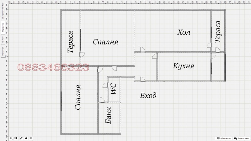 Продава 3-СТАЕН, гр. Русе, Дружба 1, снимка 16 - Апартаменти - 52783724