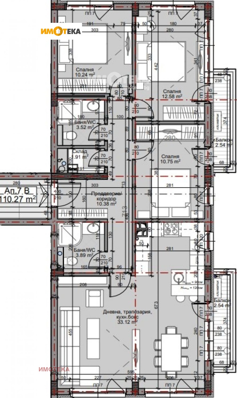 Na sprzedaż  3+ sypialni Sofia , Mladost 4 , 128 mkw | 89382132 - obraz [2]