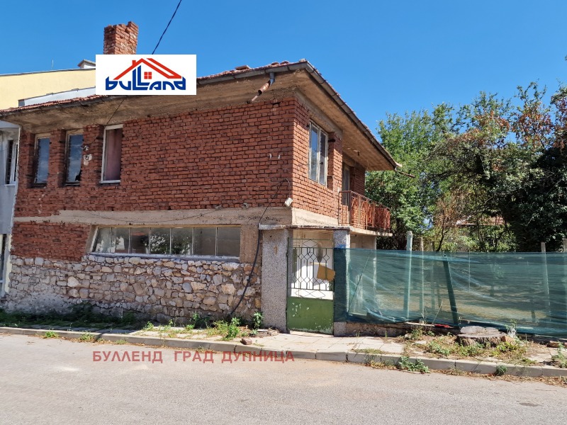 Продава  Къща област Кюстендил , гр. Бобошево , 150 кв.м | 52671930 - изображение [2]