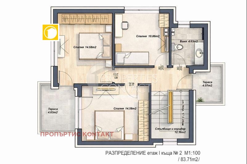 Продава КЪЩА, с. Оризаре, област Бургас, снимка 7 - Къщи - 55599999
