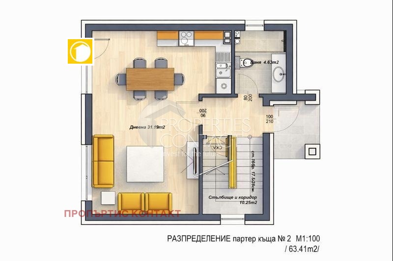 Продава КЪЩА, с. Оризаре, област Бургас, снимка 6 - Къщи - 55599999