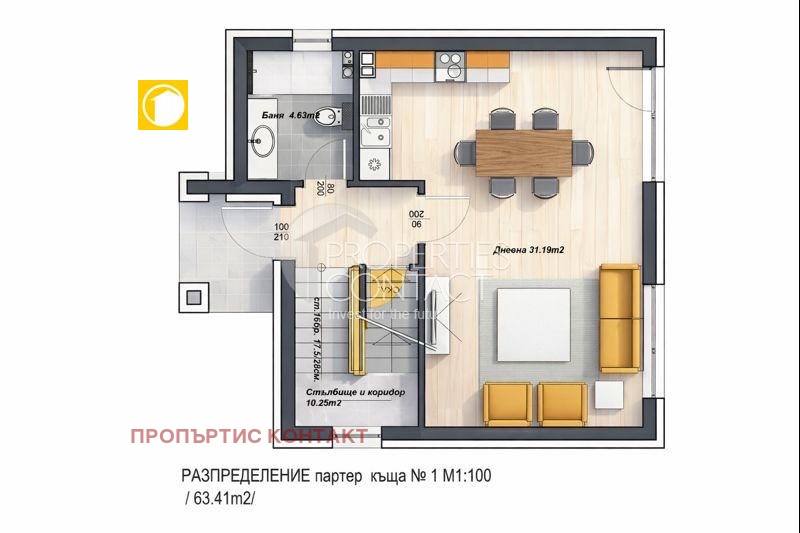 Продава КЪЩА, с. Оризаре, област Бургас, снимка 8 - Къщи - 55599999