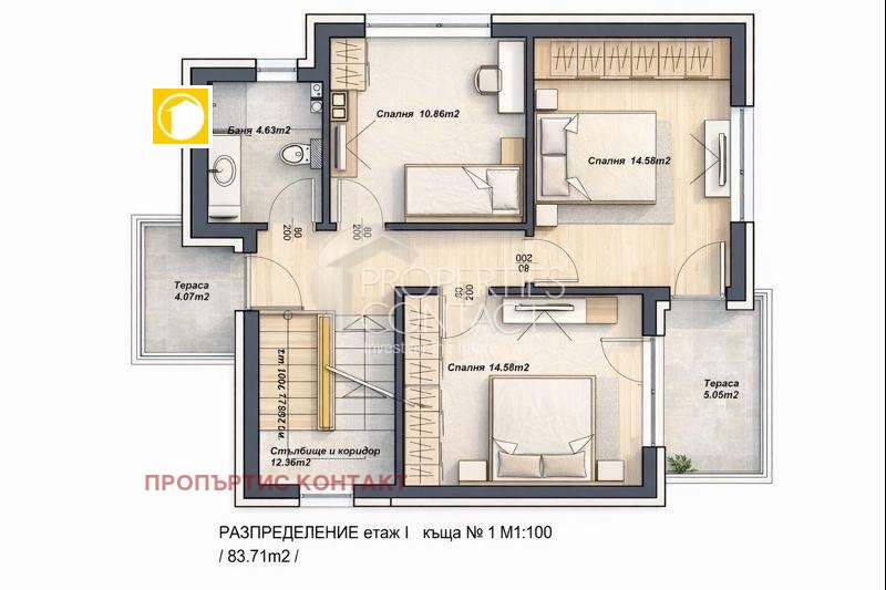 Продава КЪЩА, с. Оризаре, област Бургас, снимка 9 - Къщи - 55599999