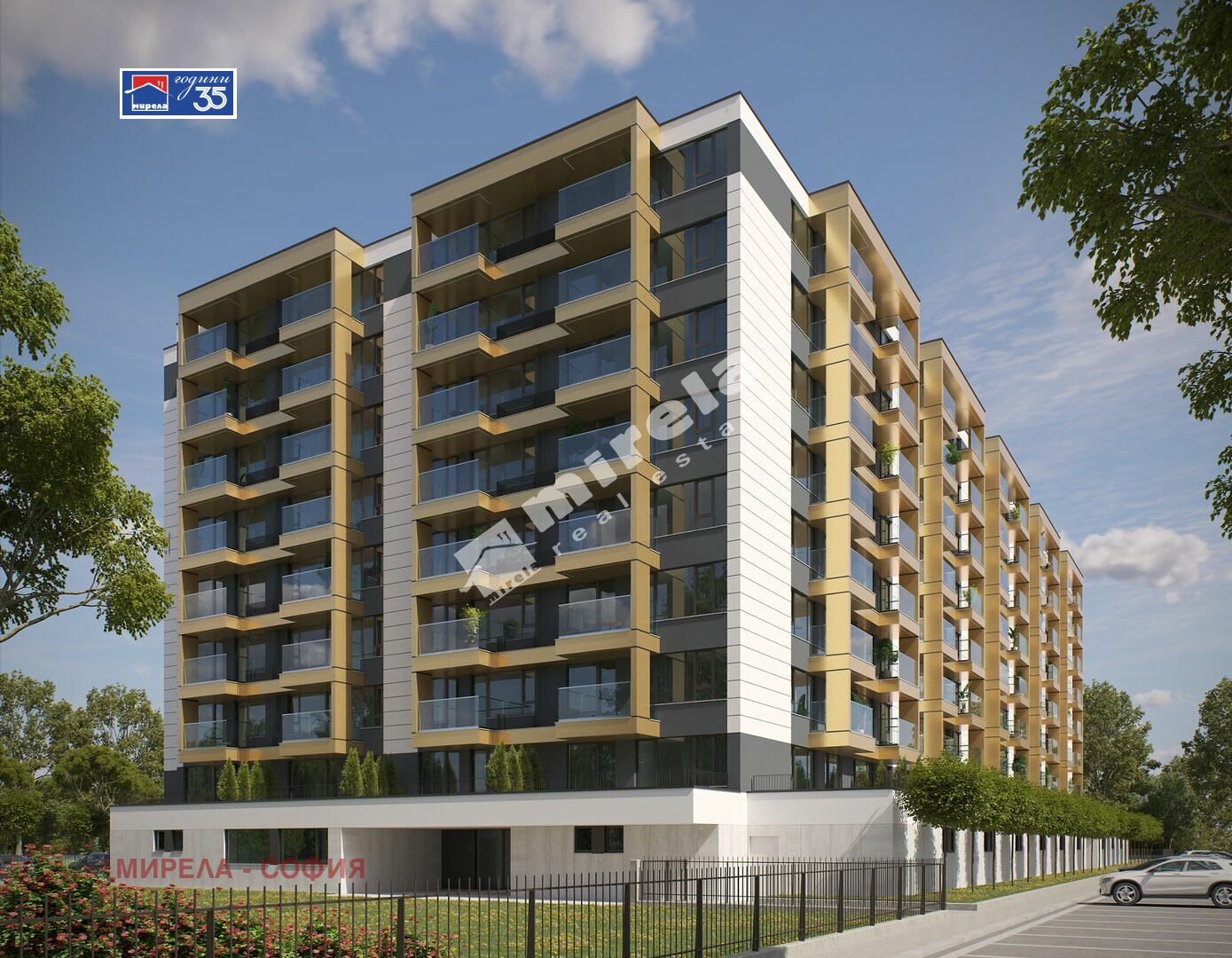 Продава 2-СТАЕН, гр. София, Левски Г, снимка 4 - Апартаменти - 53885395