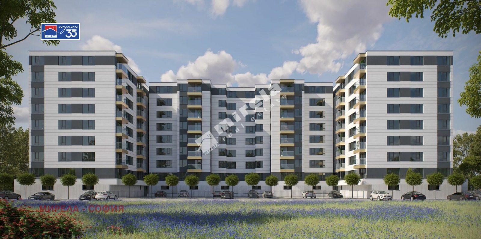 Продава 2-СТАЕН, гр. София, Левски Г, снимка 3 - Апартаменти - 53885395