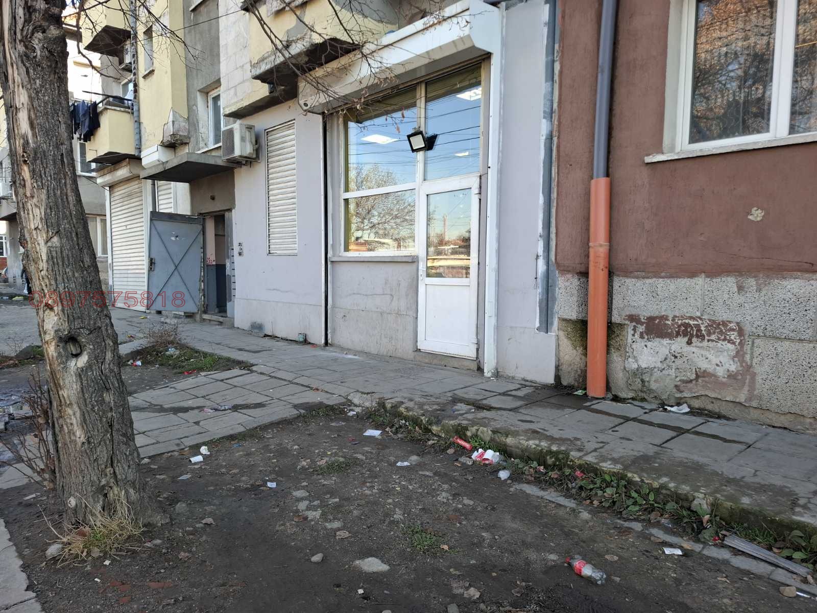 Продава КЪЩА, гр. София, Христо Ботев, снимка 3 - Къщи - 54237321