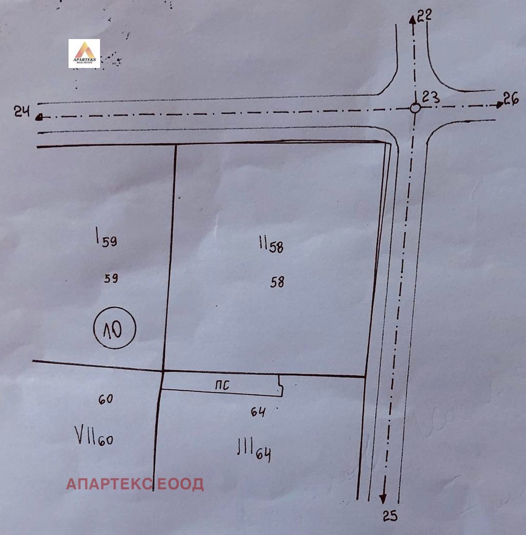 Продава ПАРЦЕЛ, с. Малък чардак, област Пловдив, снимка 2 - Парцели - 43417080
