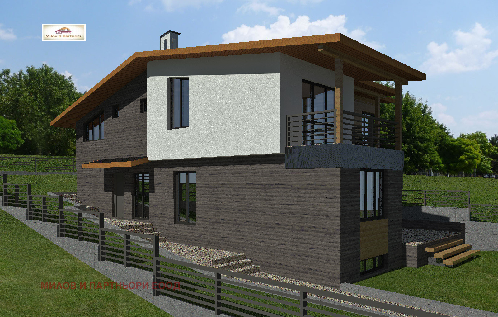 Продава ПАРЦЕЛ, гр. София, Враждебна, снимка 6 - Парцели - 56412126