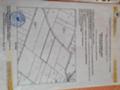 Продава ПАРЦЕЛ, гр. София, с. Иваняне, снимка 1