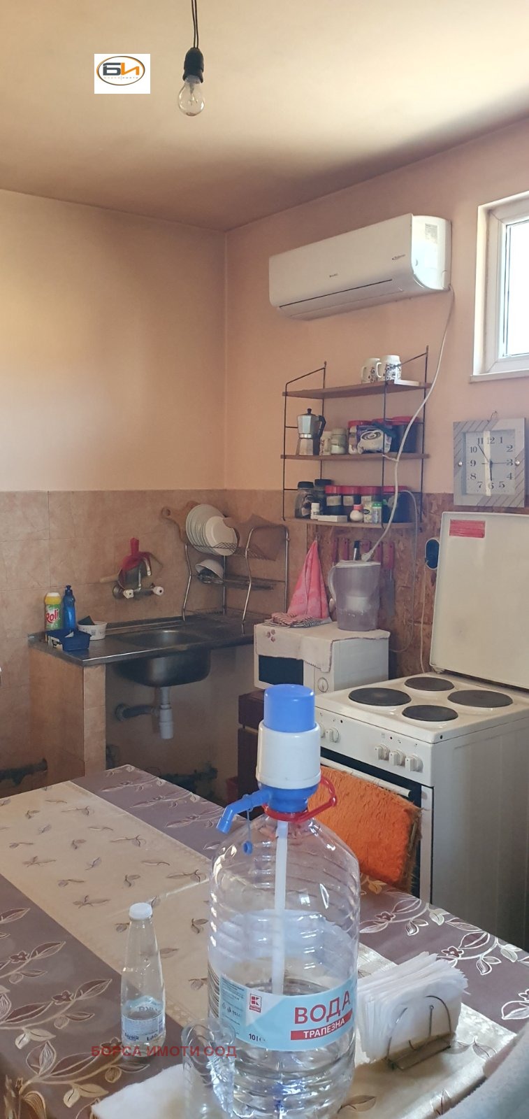 ������� ���� | Imot.bg � ����������� 9