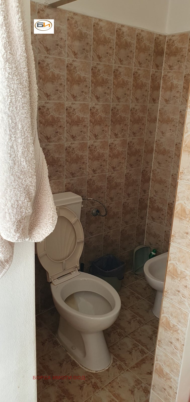 ������� ���� | Imot.bg � ����������� 7