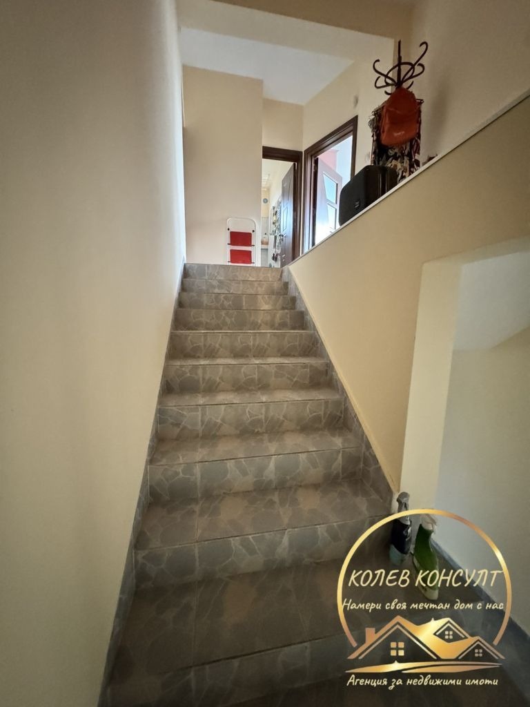 ������� ���� | Imot.bg � ����������� 12
