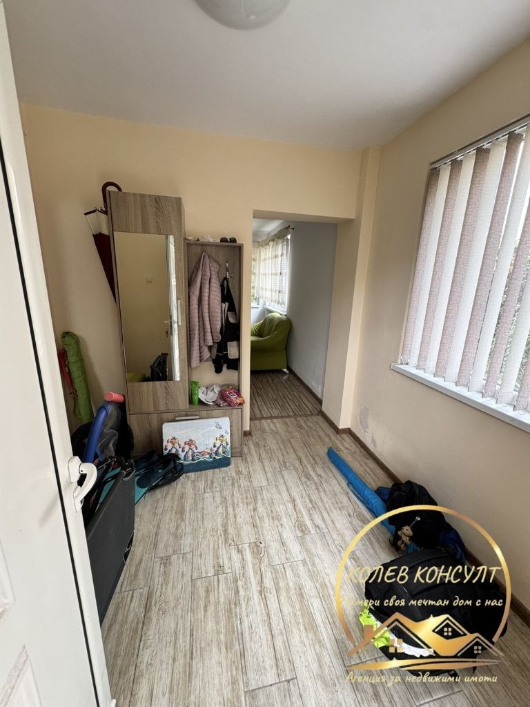 ������� ���� | Imot.bg � ����������� 11