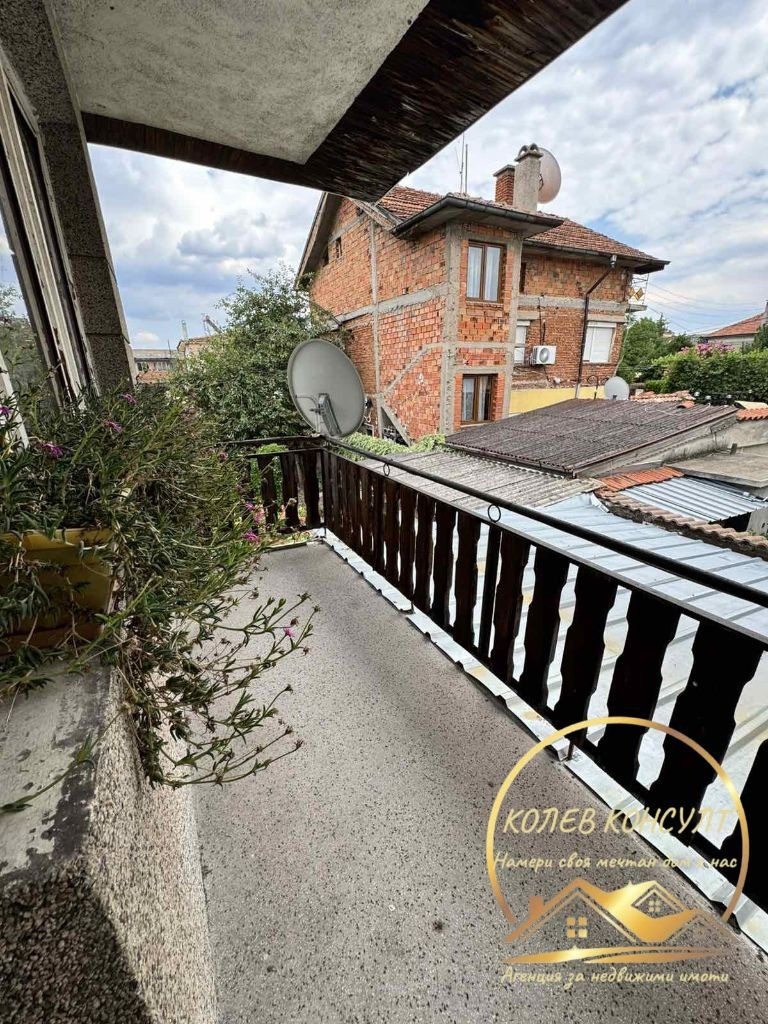 ������� ���� | Imot.bg � ����������� 17