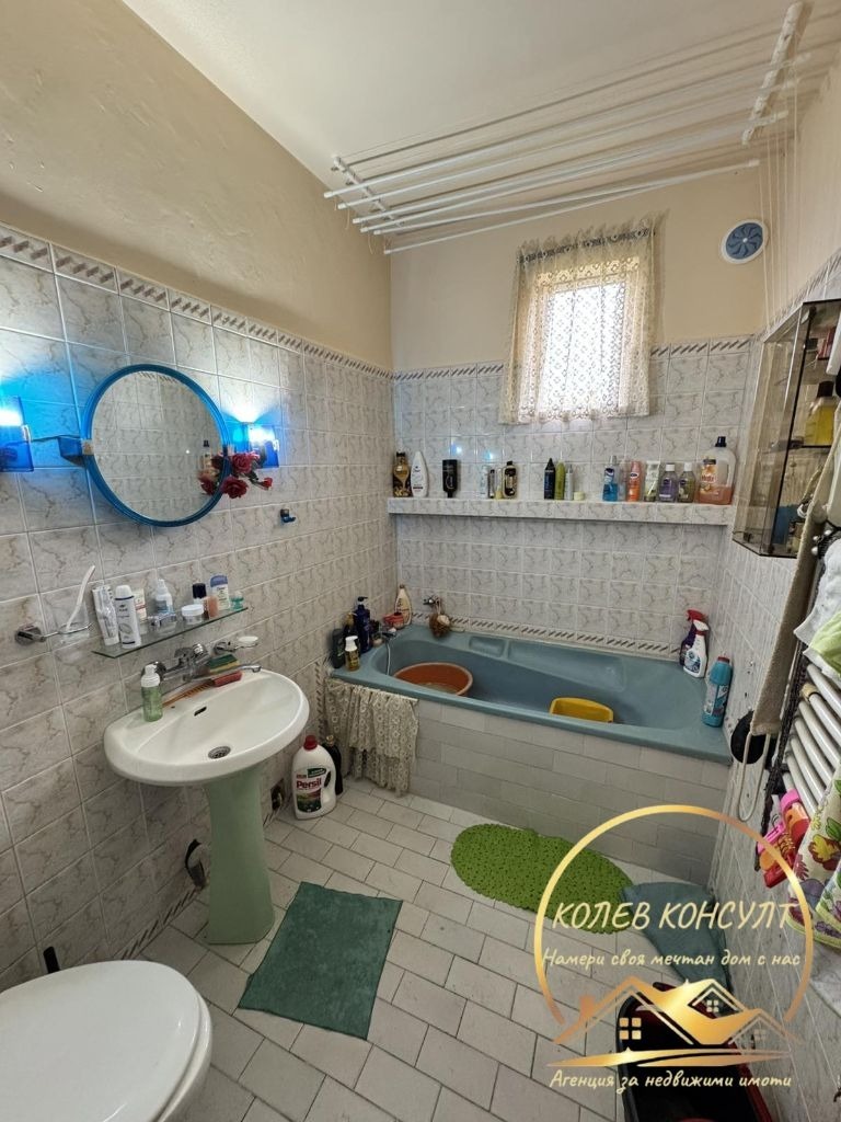 ������� ���� | Imot.bg � ����������� 14
