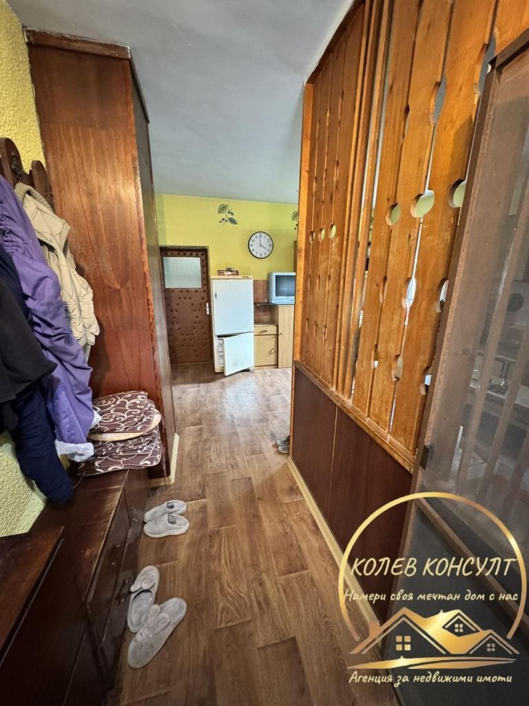 ������� ���� | Imot.bg � ����������� 5