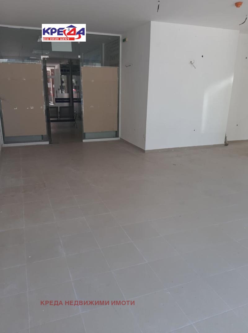 ������� ������� | Imot.bg � ����������� 3